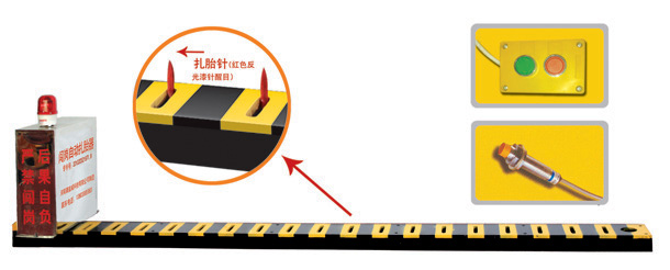 南京江北新区V3嵌入式闯岗自动扎胎器/阻车器